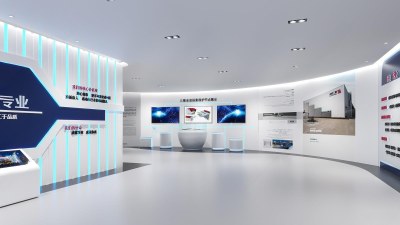 现代展示台3D模型下载